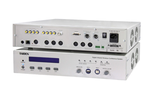 数字红外无线会议系统主机 HCS-5300MA/20 （发言，表决，1+3通道同传，可接HCS-4385U/50翻译单元）